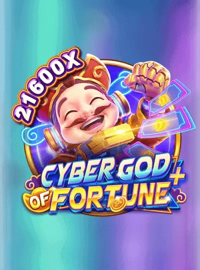 Bingo game cover