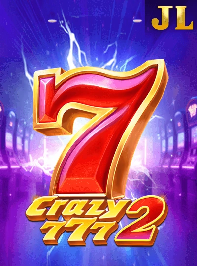 Classic slot game cover